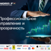 Теперь имея всего тысячу долларов можно стать совладельцем McDonald’s, Coca-Cola, Boeing и Ferrari одновременно