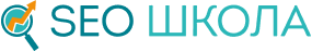 Курс “SEO Эволюция”