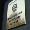 Кризисные направления бизнеса в РФ 2021-2022 года