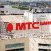 МТС Банк размещает дебютный выпуск облигаций на 5 млрд рублей