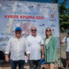 «ТЭС» выступил спонсором яхтенной регаты «Кубок Крыма 2021»