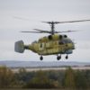 Модернизированный вертолет Ка-32А11ВС совершил первый полет